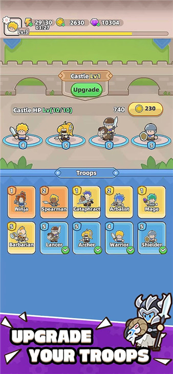 装备守护者中文版