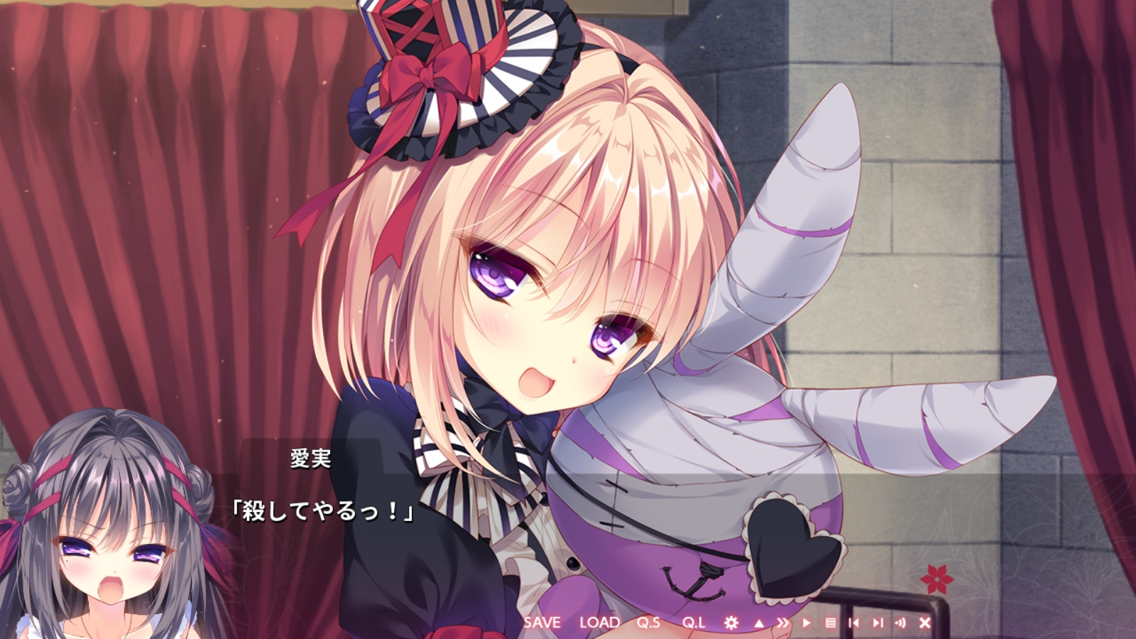 染成红色的真爱百合汉化版