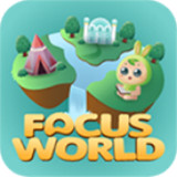 专注世界学习工具