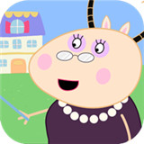 羚羊夫人的幼儿园