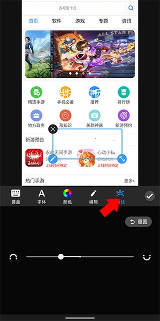 专业照片编辑器专业版