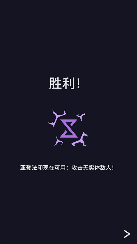 王权巫师