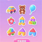根本难不倒我乐园