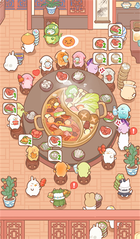 兔叽餐厅新版