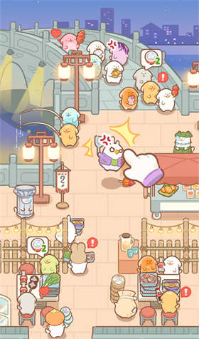 兔叽餐厅新版