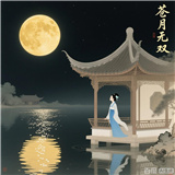 苍月无双传奇手游