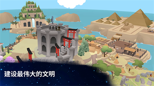 从细胞到奇点中文