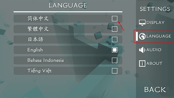 MaxLine2.0.3