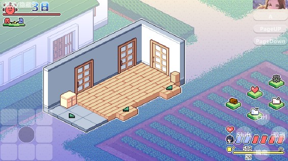 寻找夏日的宝物汉化版