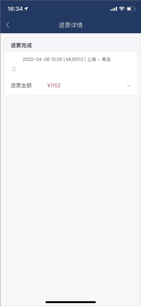 东方航空订票平台