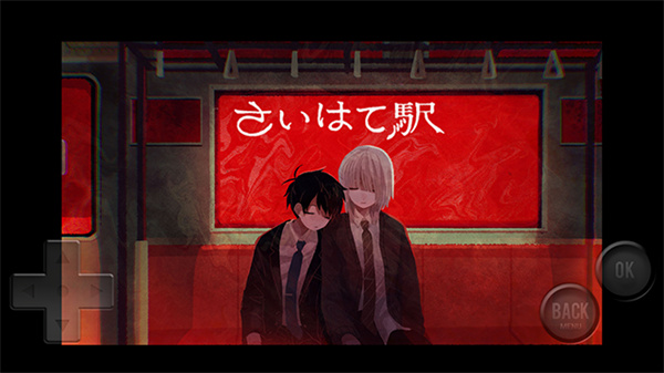 终焉车站手机版