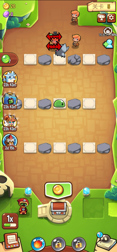 塔防传说中文版