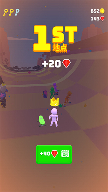 滑雪之星竞速版