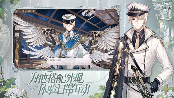 时空中的绘旅人小米版