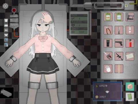Devastate手机版