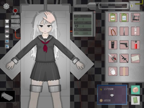 Devastate手机版