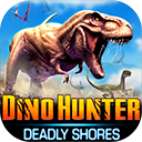 夺命侏罗纪射击游戏