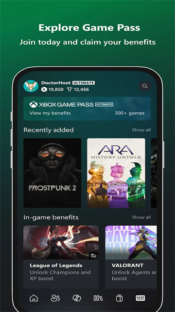 xbox游戏平台