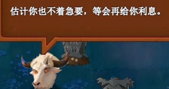 植物大战僵尸新指导版0.272