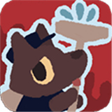 狼人清洁工手机版