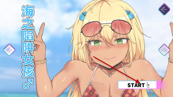 PocketTouchSimulation