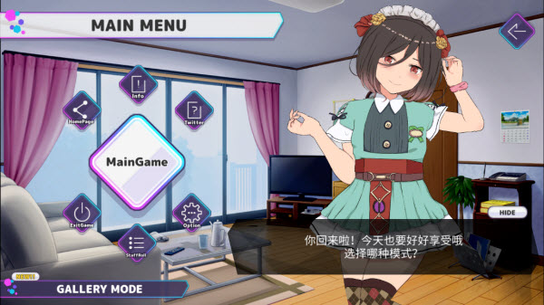 PocketTouchSimulation