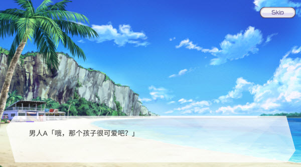 PocketTouchSimulation