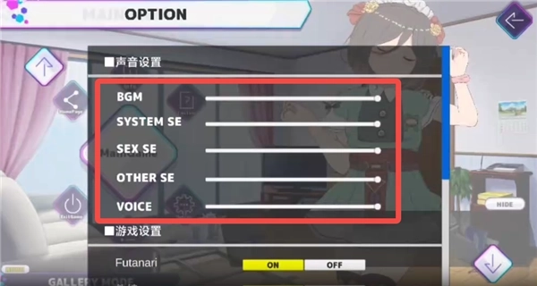 PocketTouchSimulation