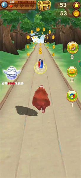 熊出没之熊大快跑手游版