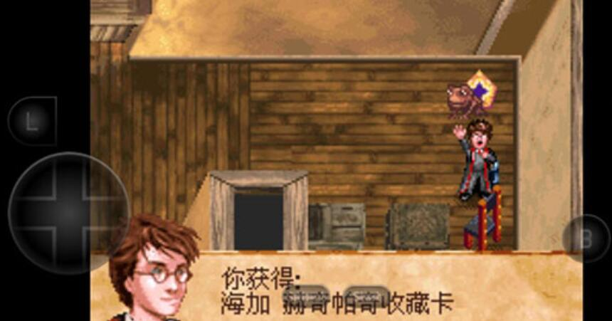 哈利波特与阿兹卡班的囚徒