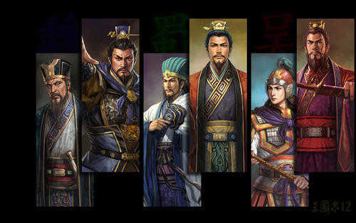 三国志12单机版