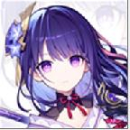 雷电将军的惩罚游戏