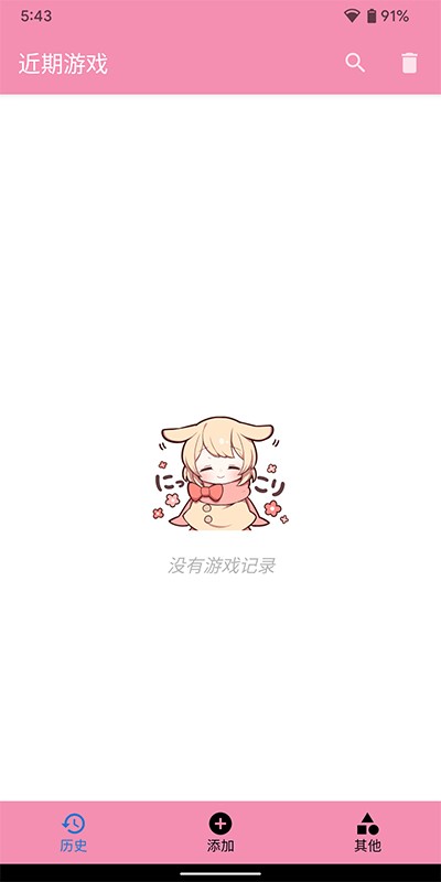 tyranor模拟器共存版