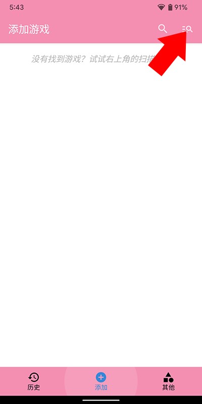 tyranor模拟器共存版