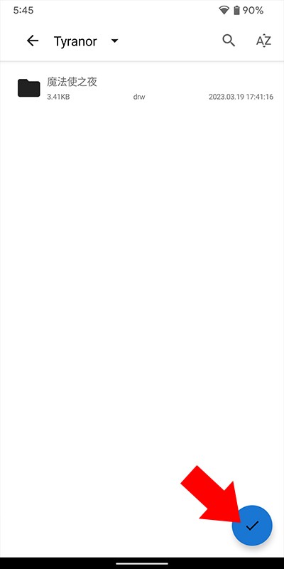 tyranor模拟器共存版