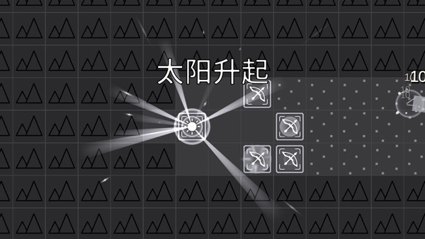 玩法介绍5