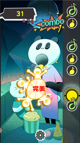 敲背王小游戏