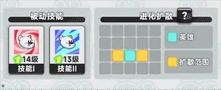 爆炸奇兵2026