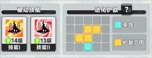 爆炸奇兵2026