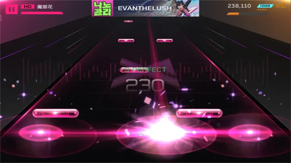 Project FX音游