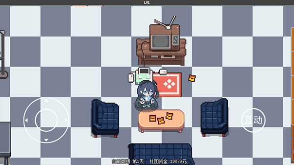 爱丽丝大冒险v1.0.7