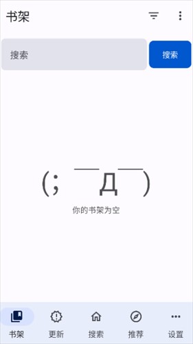 繁花动漫