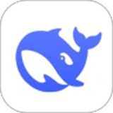 deepseek满血版