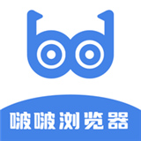 啵啵浏览器安卓版