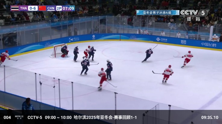 全聚合TV电视版