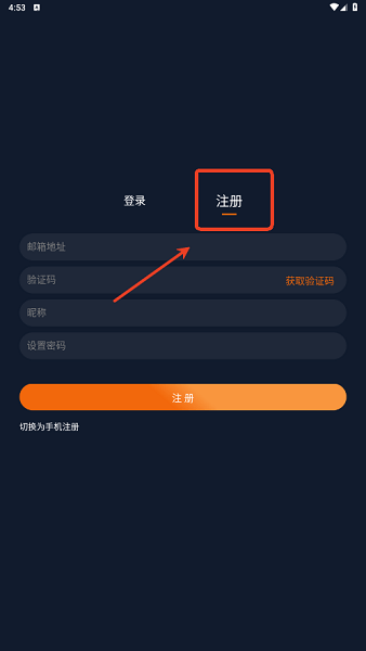囧次元樱花动漫