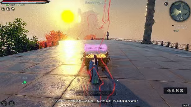 轮回修仙路