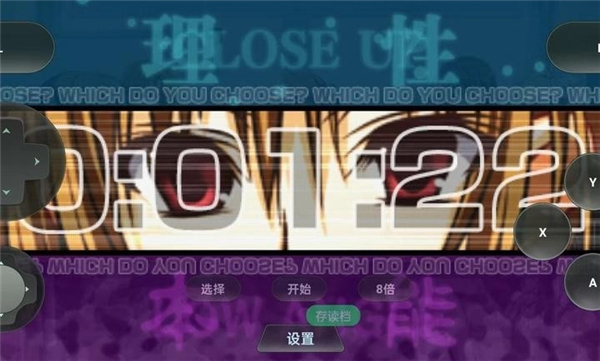 学生会的一己之见galgame