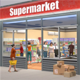 超市模拟器SupermarketSimulator
