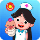 佩皮医院模拟器